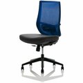 United Chair Co Chair, No Arms, 26inx26inx42-1/2in, CloudBack/EbonySeat UNCUP12CTP06